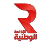 Radio Nationale Tunisienne - الإذاعة الوطنية التونسية chat bot