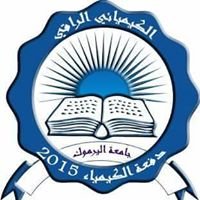 فريق عمل الكيميائي الراقي chat bot