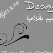 ღ҉ღ Design ღ҉ღ chat bot