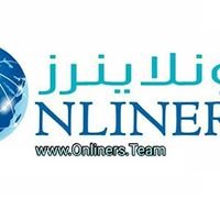 أونلاينرز Onliners chat bot