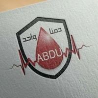 اتحاد المتبرعين بالدم بأسيوط chat bot