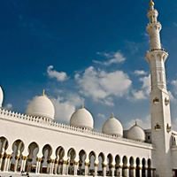 جامع الفردوس chat bot