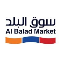Al Balad Market chat bot