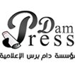 dampress.net chat bot