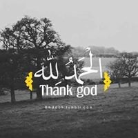 الحمد لله Thanks God chat bot