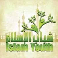 صفحة المسلم الدعوية chat bot