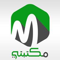 مكتبتي للتعليم الجزائري chat bot