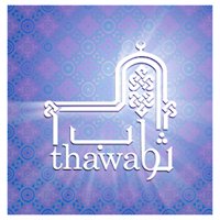 ثواب بوت - Thawab bot chat bot