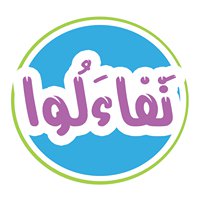 تـفـــائـلـــــوا chat bot