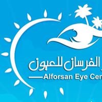 Alforsan Eye Center chat bot