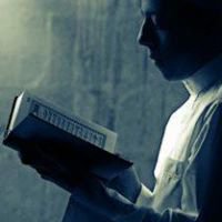 ريحان القرآن chat bot