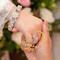 تٌتٌجٍۆڒٍيَنْيَ chat bot