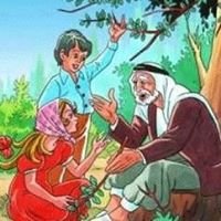 حدوته كل يوم chat bot