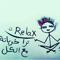 عادي ولو chat bot