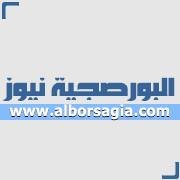 Alborsagia News chat bot
