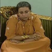 ماما أميرة chat bot