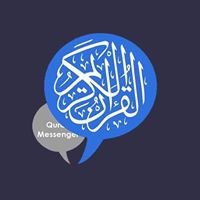 QuranMessenger chat bot