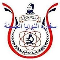سفارة النوايا الحسنه كلية العلوم جامعة الزقازيق chat bot