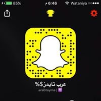 عرب تايمز $٪ chat bot