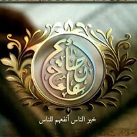 فريق نصائح عامه chat bot