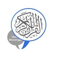 QuranMessenger chat bot