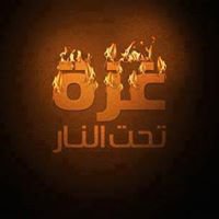 القرارة chat bot