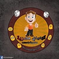 كوميدي مصرية chat bot