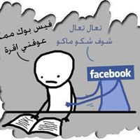 مرشحات سادس chat bot