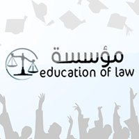 Education of Law chat bot
