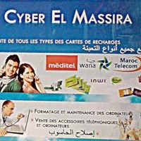 Cyber El Massira chat bot