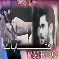 كتــــــــــــــــــــــابات chat bot