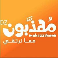مهذبون DZ chat bot