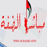 مباشر الضفة chat bot