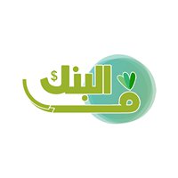 فــ البنك chat bot
