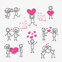 دقة قلب - Heart beat chat bot