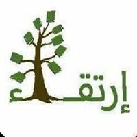 فريق إرتقاء الشبابي chat bot