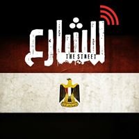 ٌRadio El-Shar3 - راديو الشارع chat bot