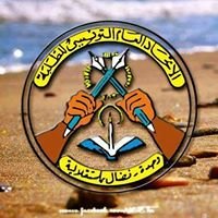 الإتحاد العام التونسي للطلبة بالمعهد العالي للعلوم الانسانية بتونس ابن شرف chat bot