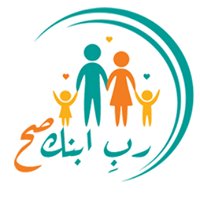 ربِ ابنك صح chat bot