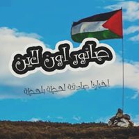 صانور اون لاين chat bot