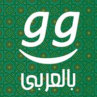 Banggood Arabic chat bot