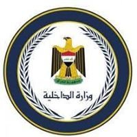 وزارة الداخلية / مديرية ادارة التطوع chat bot