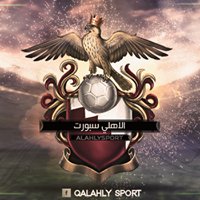 الاهلي سبورت - AlAhly Sport chat bot