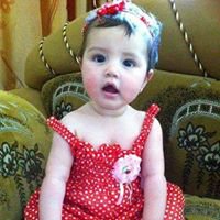 متى تعودون يحبابي اليه chat bot