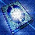 الاسلام chat bot
