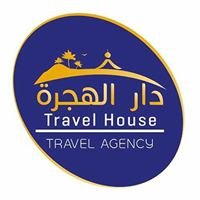 دار الهجرة للسياحة والسفر  Travel House Agency chat bot