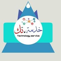 خدمة.تك chat bot