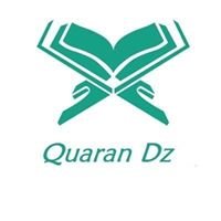 Dz Quran chat bot