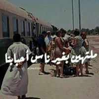 ثًرثًرهِہ ൠ قًـلِبٌწ chat bot