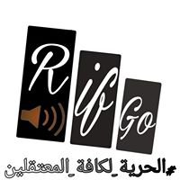 RIF GO chat bot